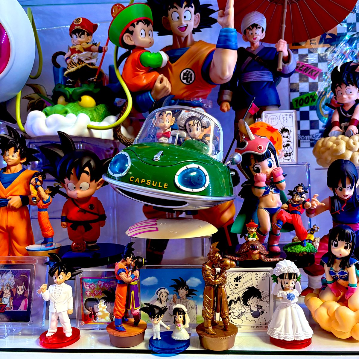 ドラゴンボールカプセルネオ ドラカプ 邂逅・未来からの侵略 セル編