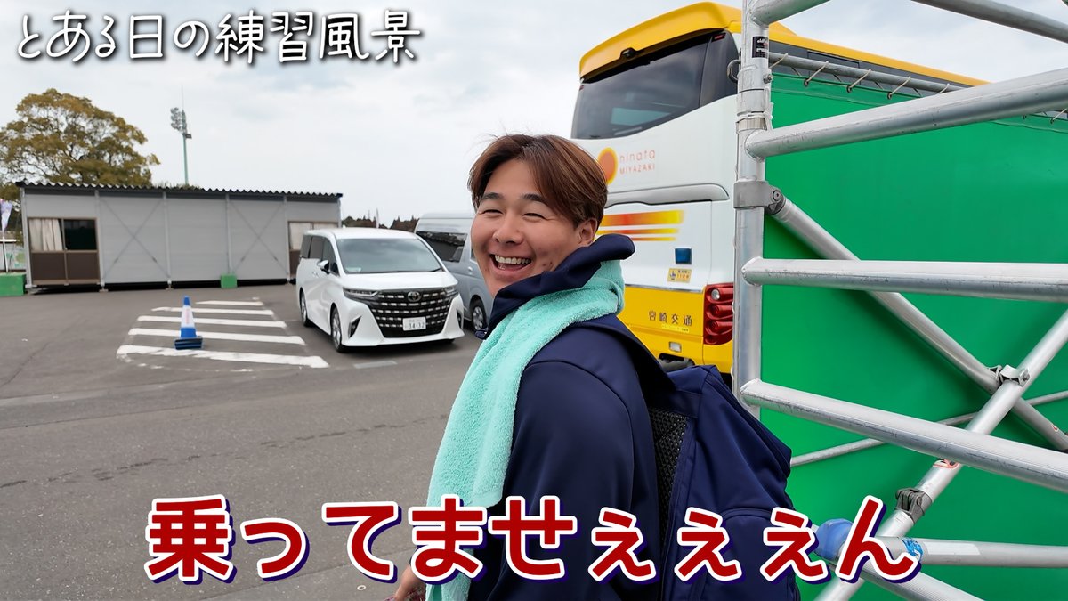 BPB DXを更新!! 『とある日の練習風景〜誰が乗っている？〜』を公開し