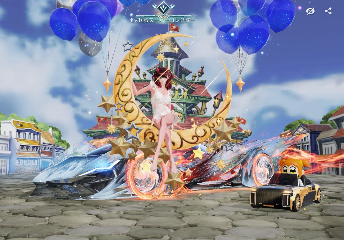 ぶり² tweet media