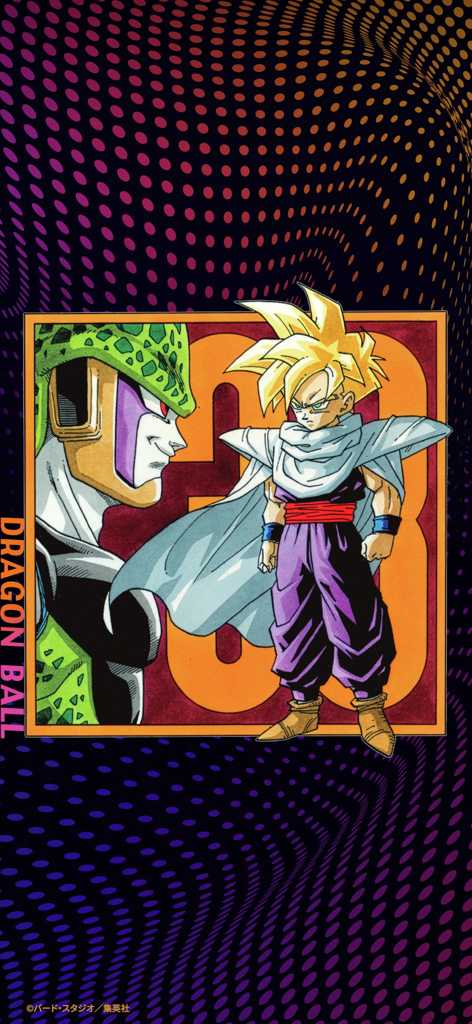 ドラゴンボールオフィシャル on X: 