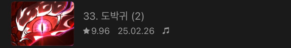 쪼물락 (반동결❄️) tweet media