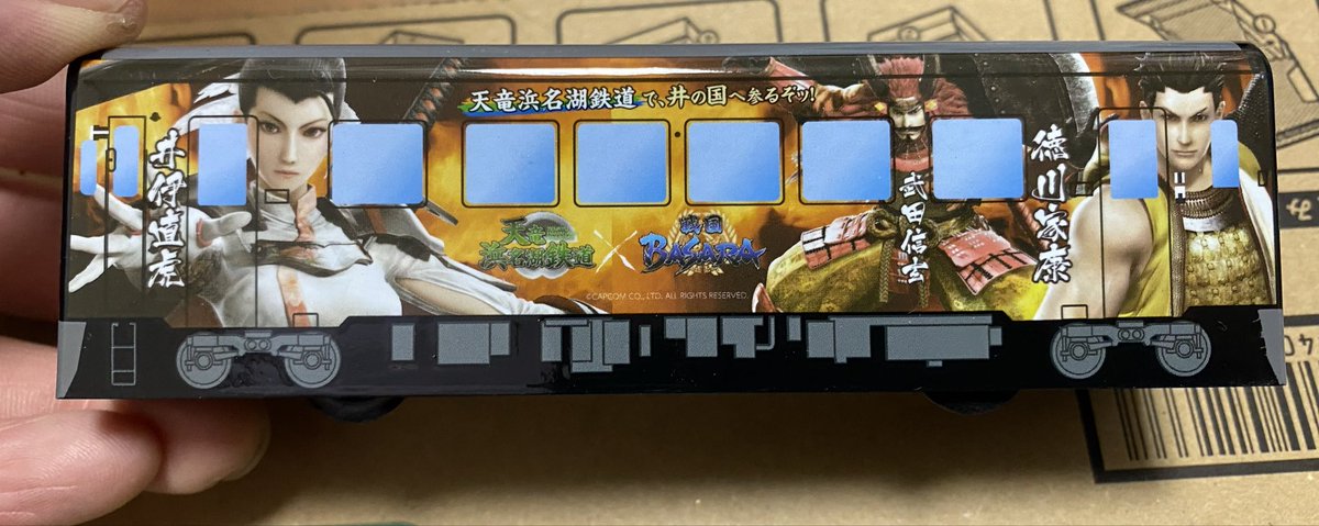 きょうごく(ホソカワ組合) tweet media