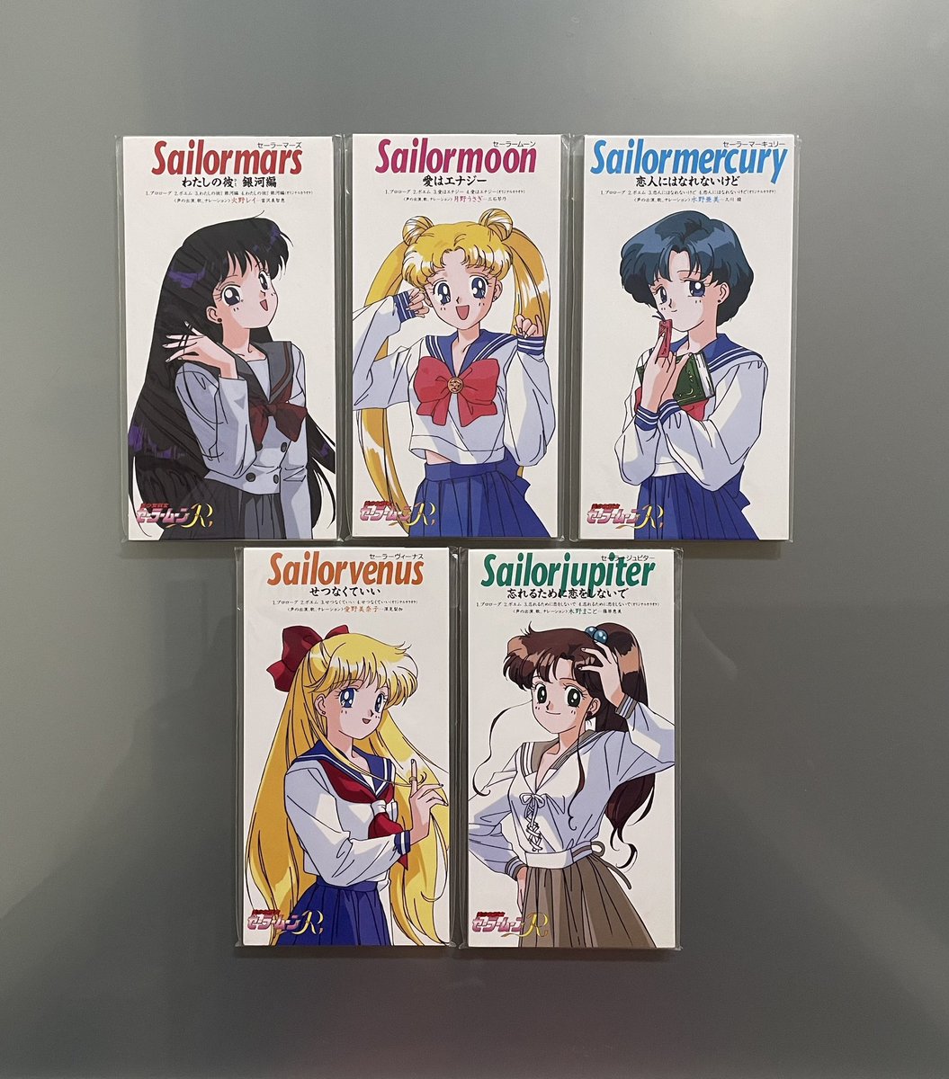 hanimage58's tweet photo. 1994年3月1日に美少女戦士セーラームーンRの企画ものの8cmCDが発売されて32周年。主要キャラを担当した声優さんが歌われております。当初キャラデザの只野和子さんの描き下ろしジャケットを期待しておりました。
#美少女戦士セーラームーンR
#月野うさぎ
#水野亜美
#火野レイ
#木野まこと
#愛野美奈子 https://t.co/9VzllhywTx