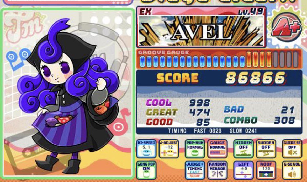 鎬ニューレコード！サドプラ簡易化の効果がめっちゃ出てる 凱歌advは