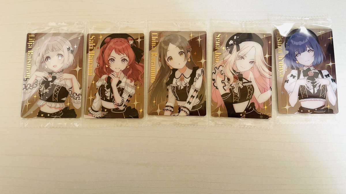 1箱＋見かける度に1つずつ買ってたぶん