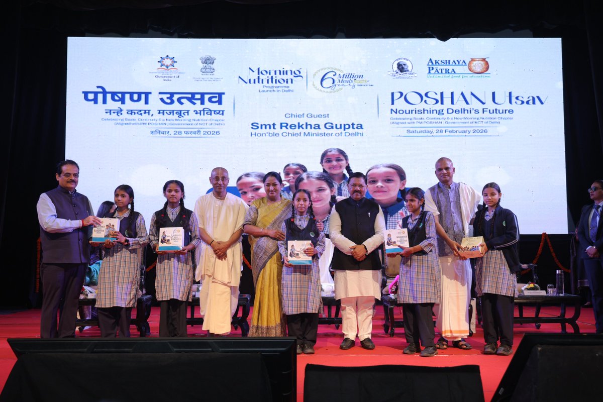 Chanchalapathi Dasa tweet media