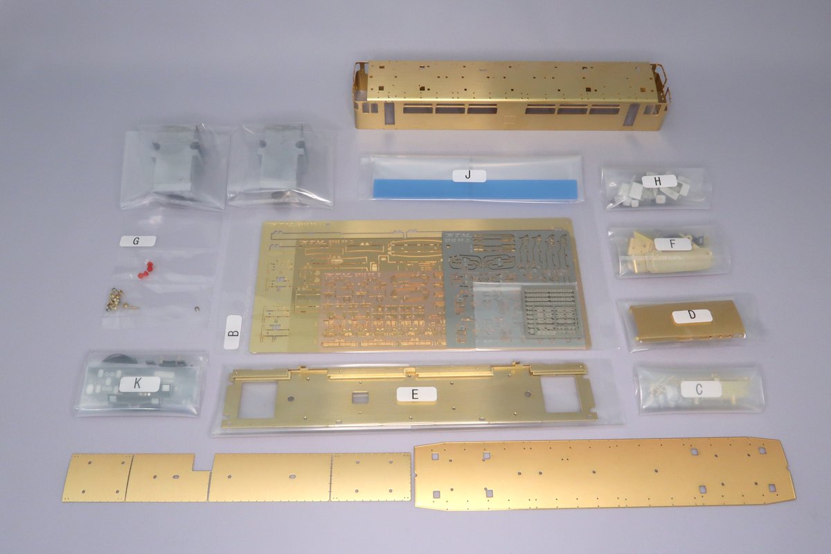 株式会社カツミ【公式】 (@ktm_models) / Posts / X