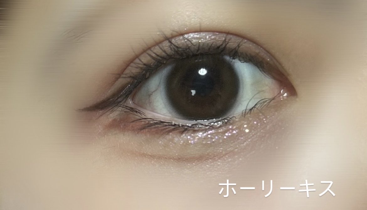 こんにちは♪
本日の紹介カラコン❤️
チューズミー1day『ホーリーキス』

DIA:14.2mm 着色直径:13.8mm
透明感がすごくてちゅるな目になれます🥹💖軽くふんわりフチもあってかわいい！

#チューズミー
#ホーリーキス
#EYELABO