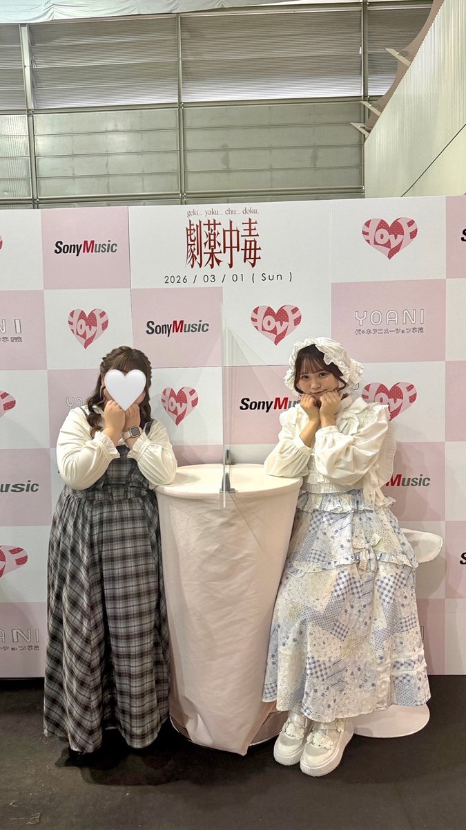 かわいかったぁ꒰՞⩊꒱֯🍼︎ はなちゃんってやっぱばぶだったんだ