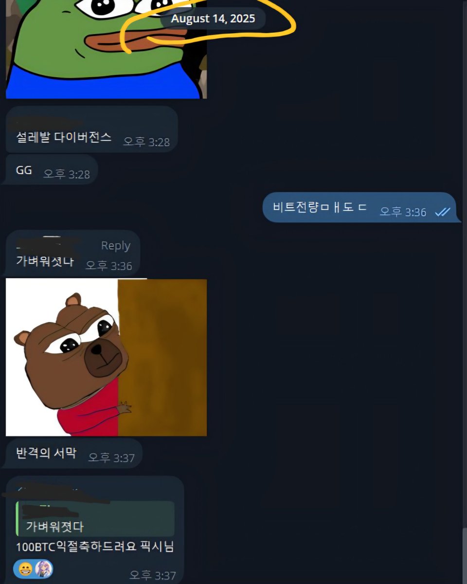 Pixie 🔮🤍 tweet media