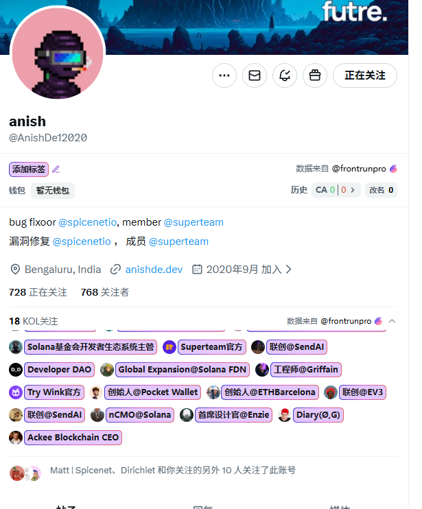 亚细亚旷世奇才 tweet media