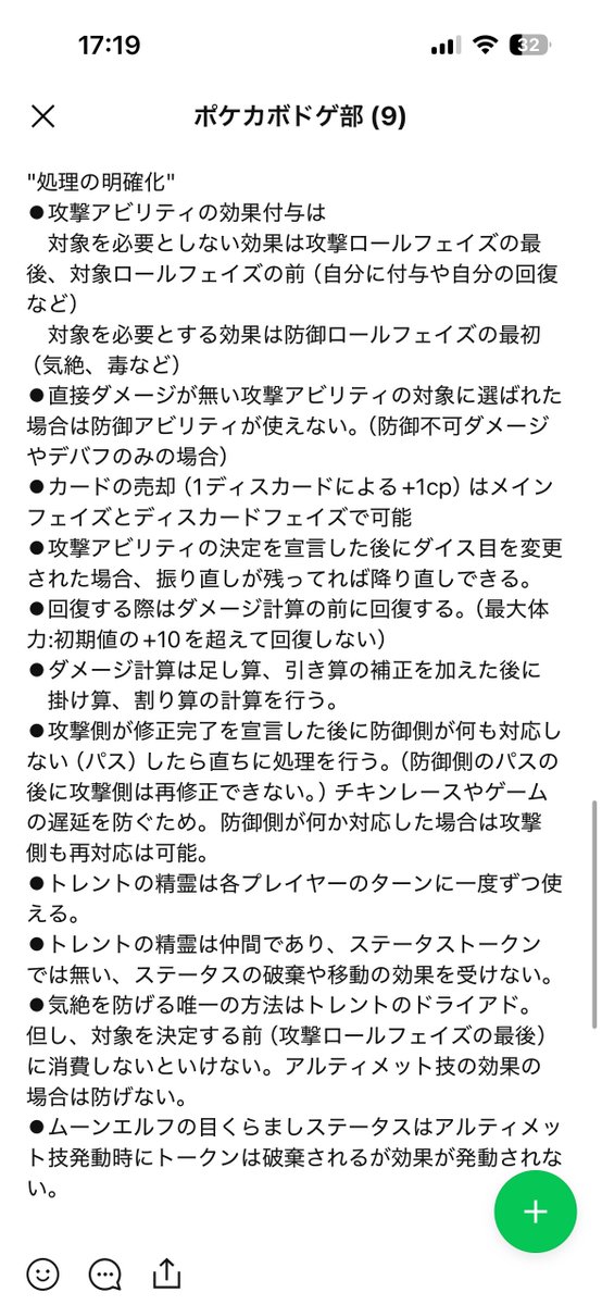 だちゅん tweet media