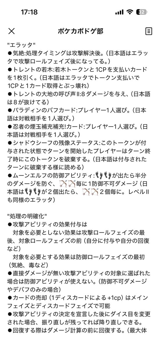 だちゅん tweet media