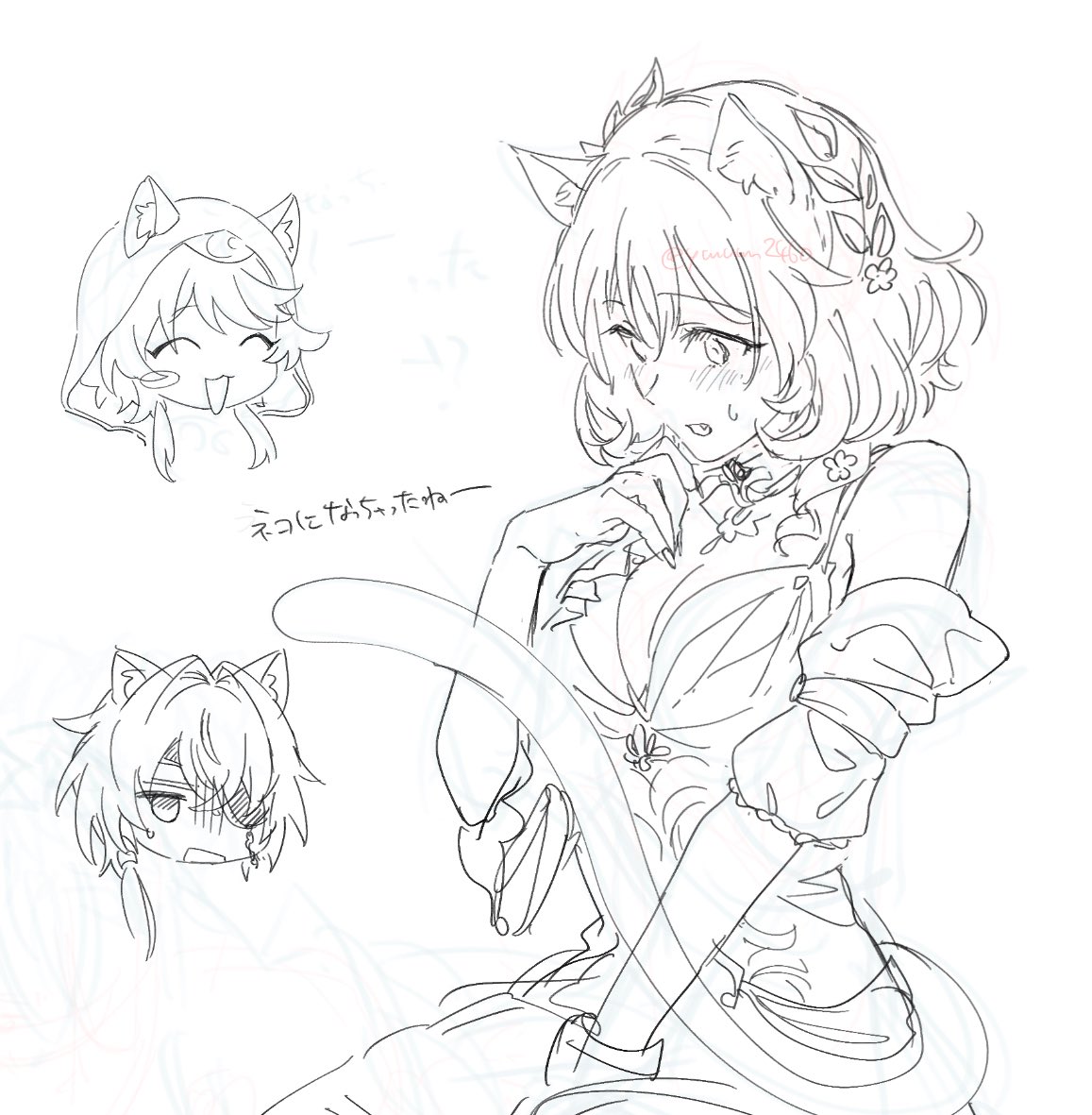 森の修補屋さん tweet media