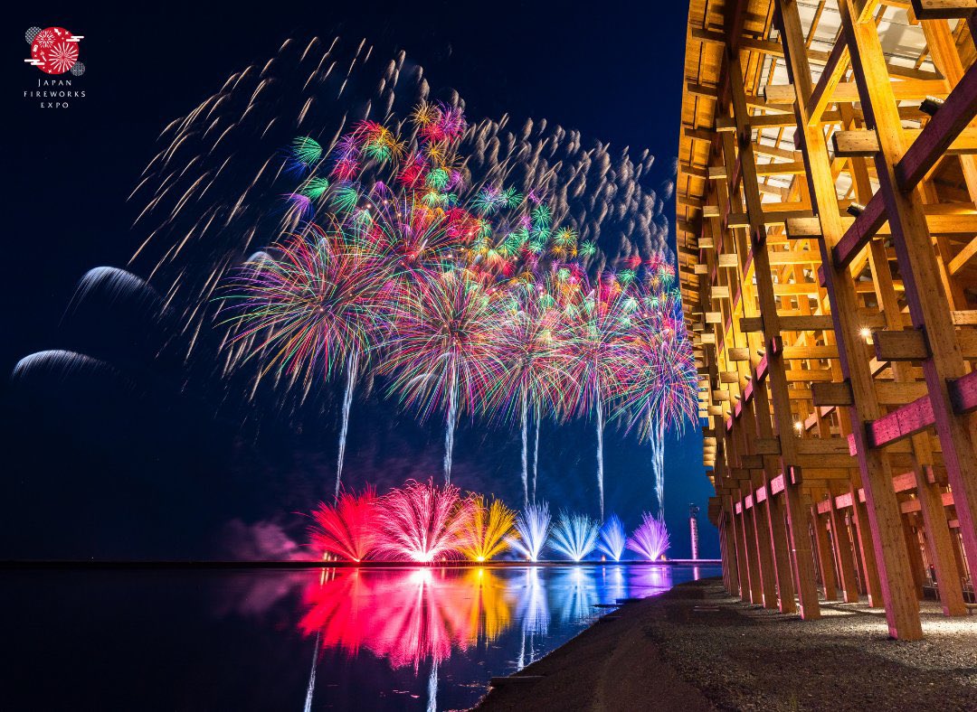 二色の浜海水浴場で開催される「JAPAN FIREWORKS EXPO 2026」の一般