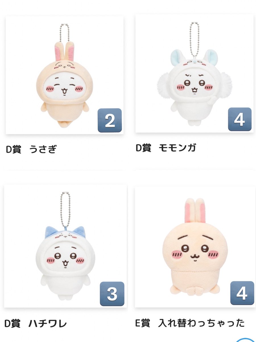 あるくよ~@取引垢 tweet media