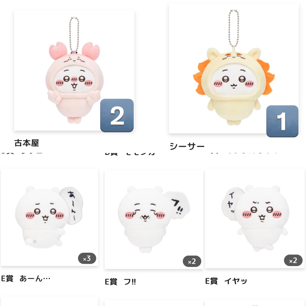 あるくよ~@取引垢 tweet media