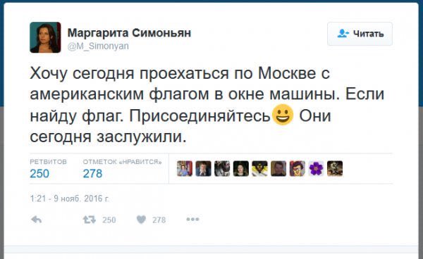 Вау!!!