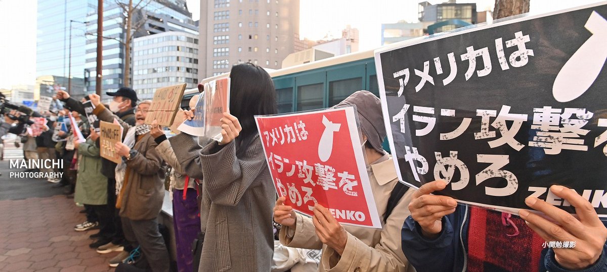 ニュースサムネイル