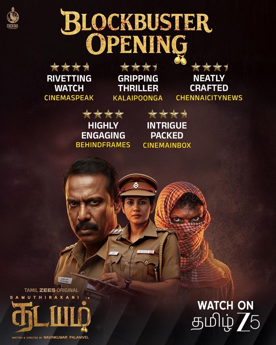 C V Kumar tweet media