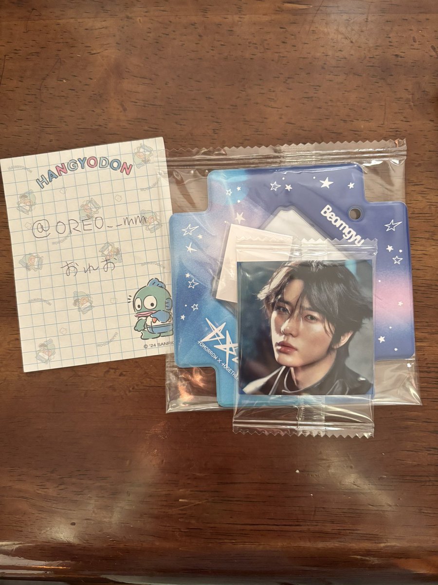 おれお tweet media