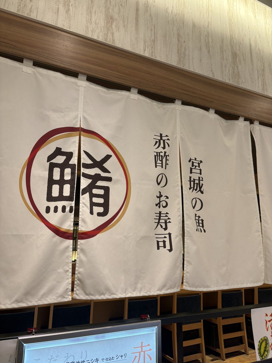 odpm158's tweet photo. 食べまくってきた https://t.co/gcWj6XIImy