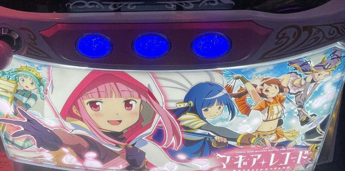 パチスロで負けるさやか(超無職) tweet media