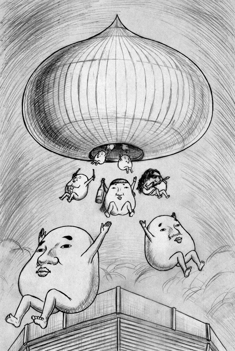 八十八ヶ所巡礼公式アカウント (@88kasyo) / Posts / X