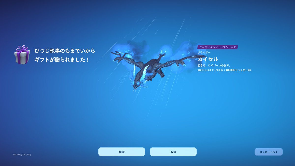 EGK ばもすたいよう tweet media