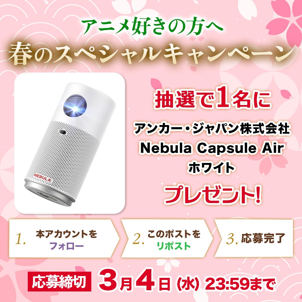 pps3 (@yixishengu97597) / Posts / X