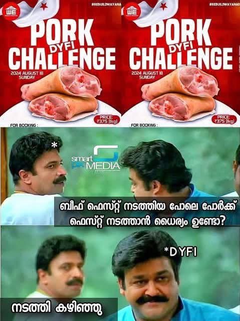 British Soul tweet media