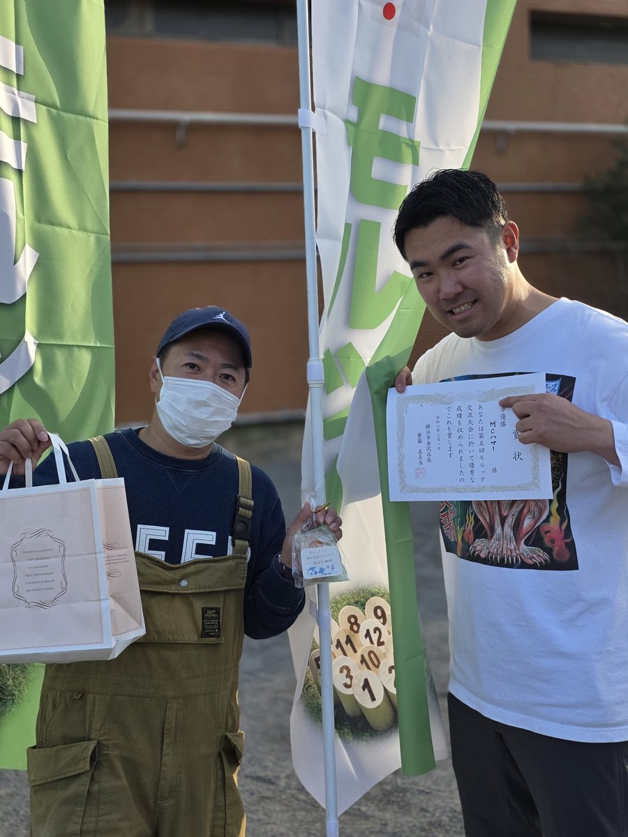 第5回金沢区モルック交流大会にMCハマーで参戦。予選をグループ2位通過、その後もなんとか勝ち進み決勝戦へ。
決勝戦は自分が全く当たらなくなり、めちゃくちゃ足引っ張って悔しい準優勝🥈
とまさんと優勝したかったけど力及ばず、もっと練習して出直します！