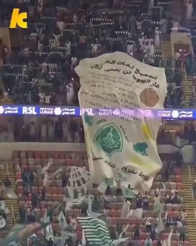 Wahbo tweet media