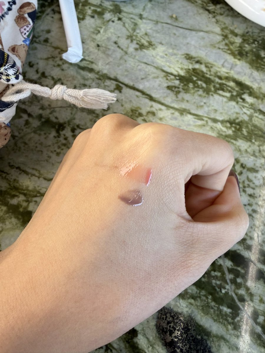 트친이랑 립색 차이 口大 ㅋㅋㅋㅋㅋㅋㅋㅋㅋ