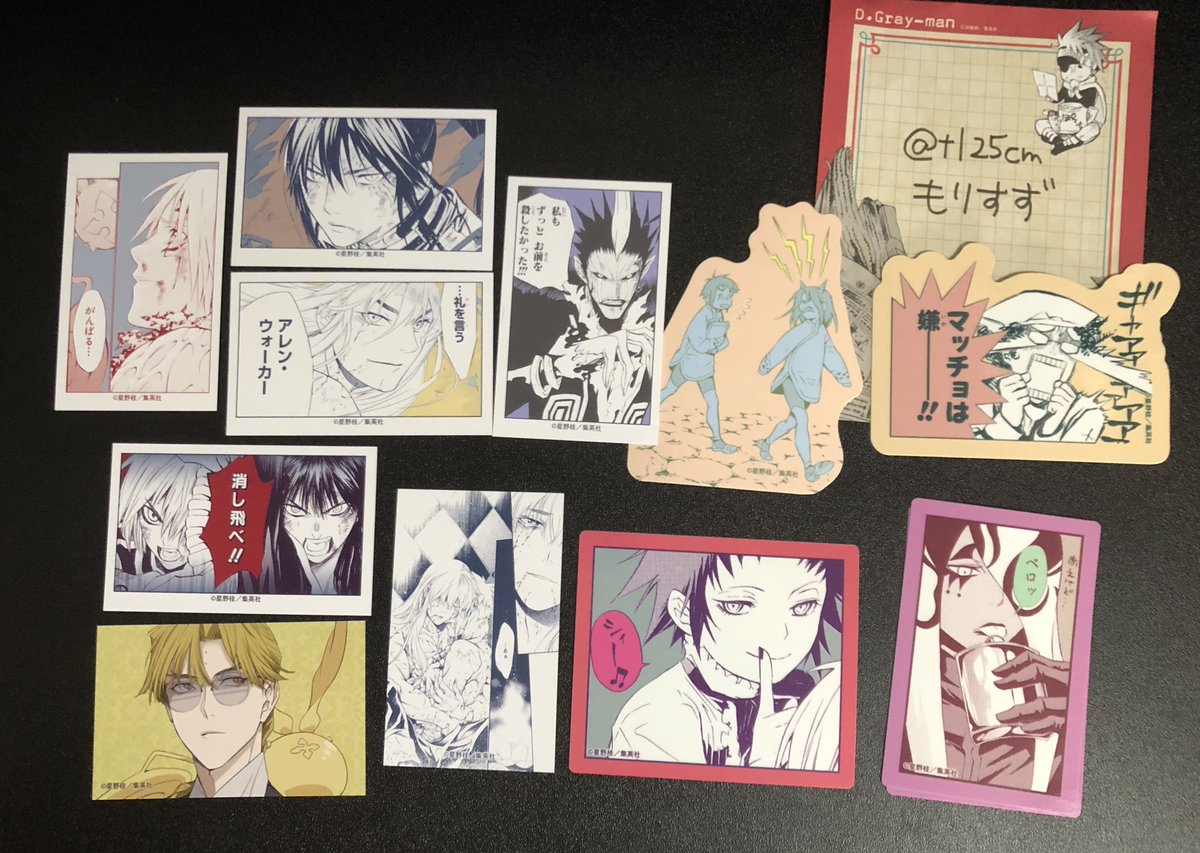 もりすず@次回8月&10月ラビプチします tweet media