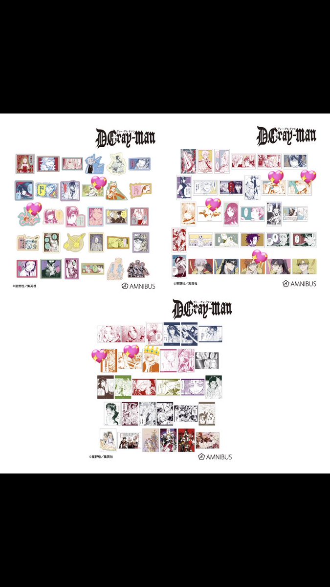 もりすず@次回8月&10月ラビプチします tweet media