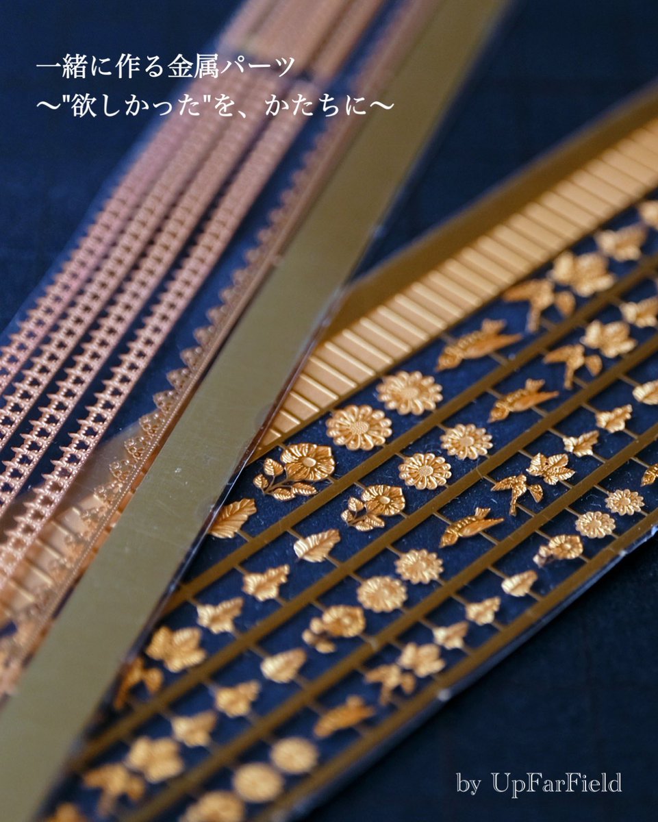 Upfarfield Dollhouse Salon tweet media