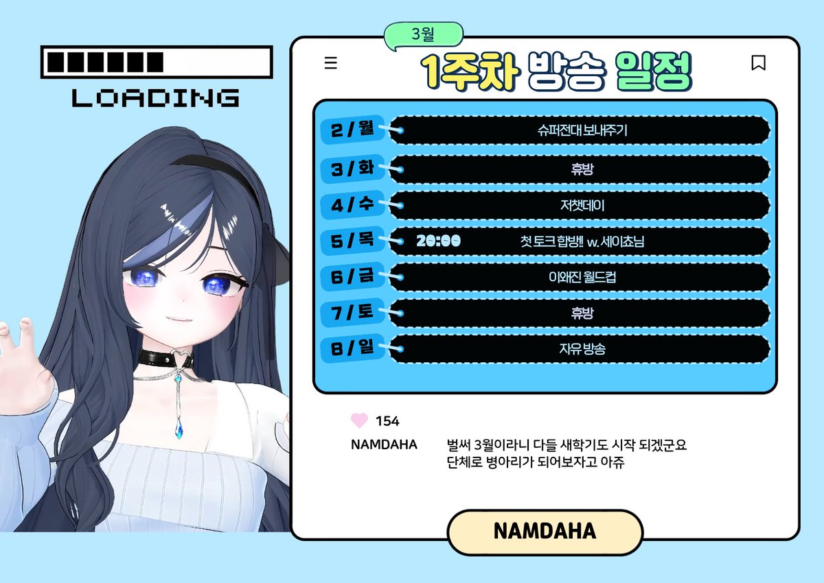 남다하 tweet media