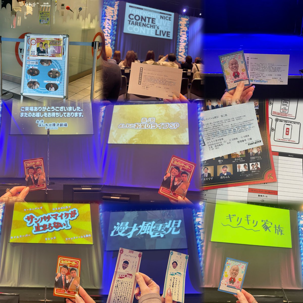 🤍ྀི tweet media