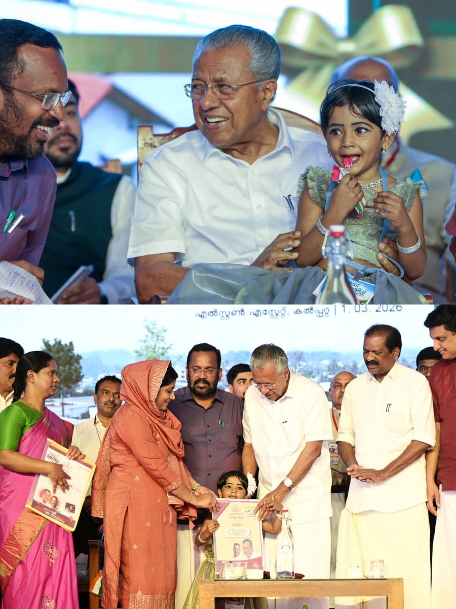 P Rajeev tweet media