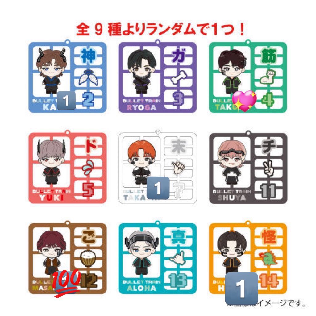 取引用❤︎bio欄必読 tweet media