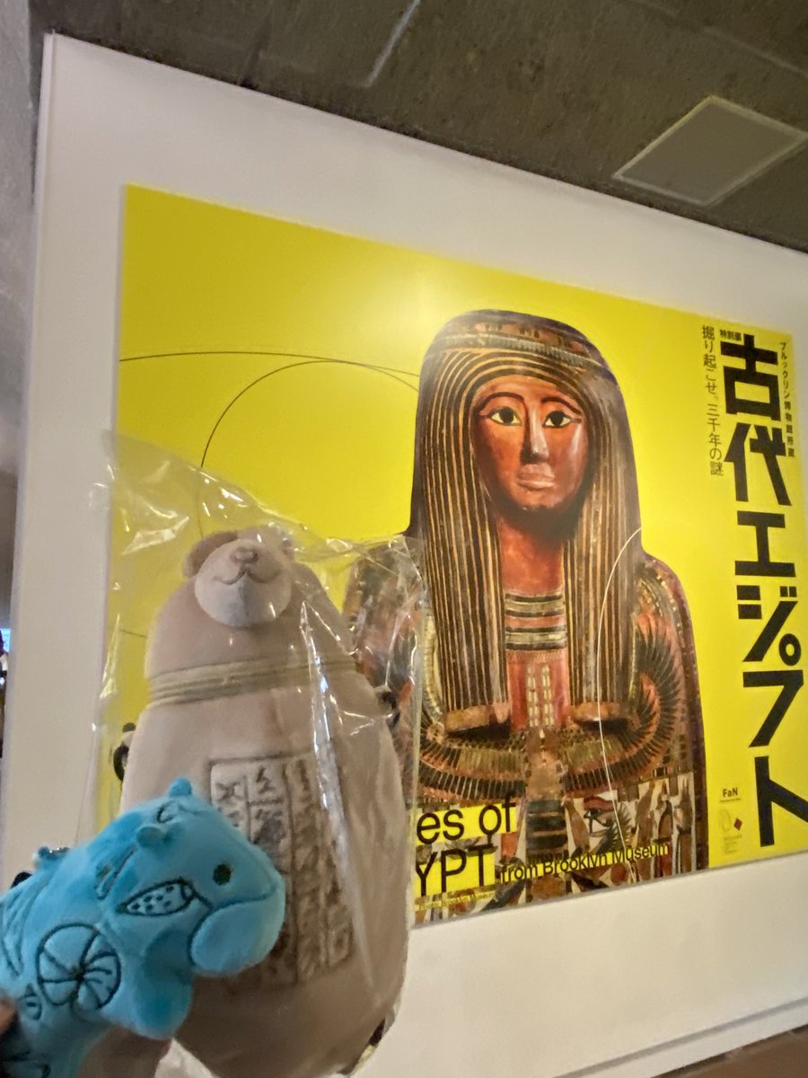 ﾊｧﾊｧ、買えた…！！