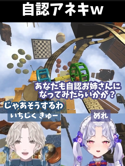 九九(イチジクキュー) (@ichijiku_Q) / Posts / X