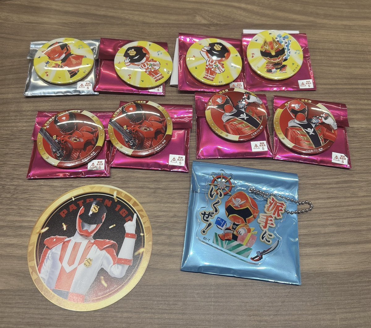 イアル✩*˚ tweet media