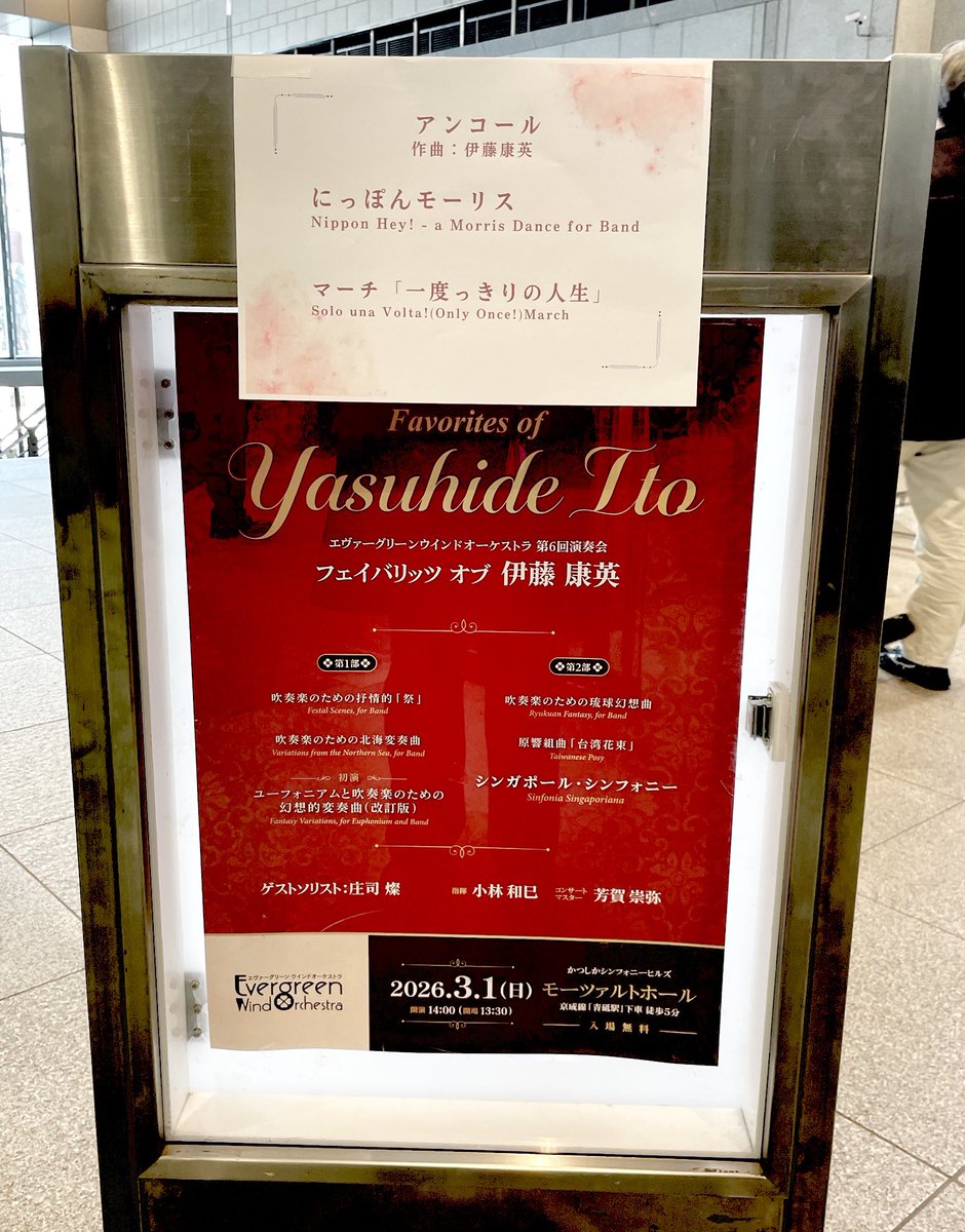 xion kohinata ＊ 小日向紫苑 tweet media