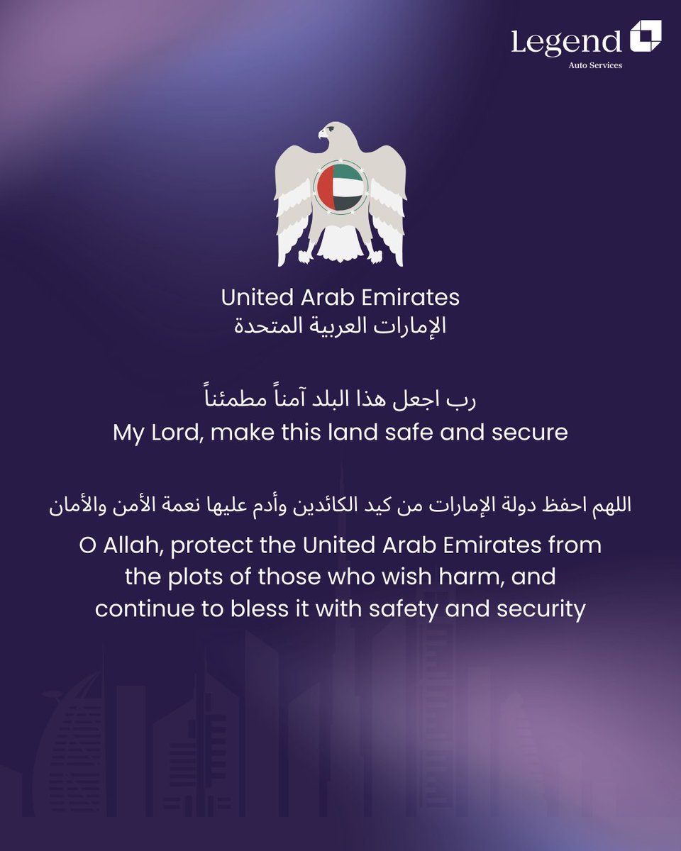 LegendWorldAuto's tweet photo. May the Lord make this land safe and secure.
May He protect it from all harm and continue to bless it with peace and prosperity.

Proud to call the UAE home.
Legend Auto Services Family. https://t.co/DSpDRSn5NG