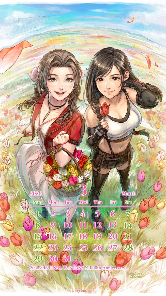 Comunidad Final Fantasy tweet media