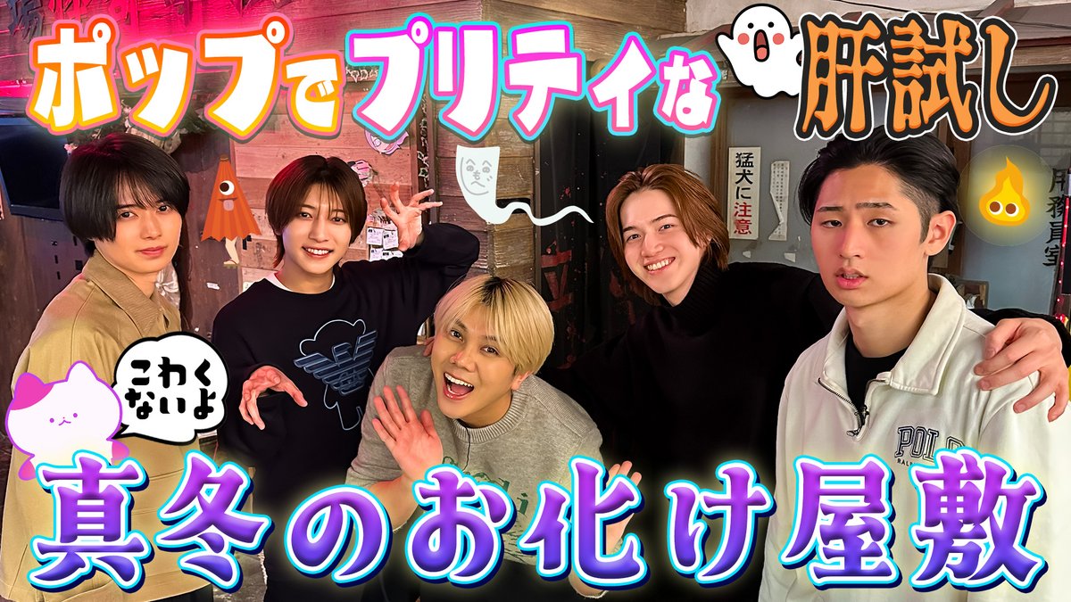 💙内村颯太くん🩵🐰🎀 (@sota_xux_kn) / Posts / X