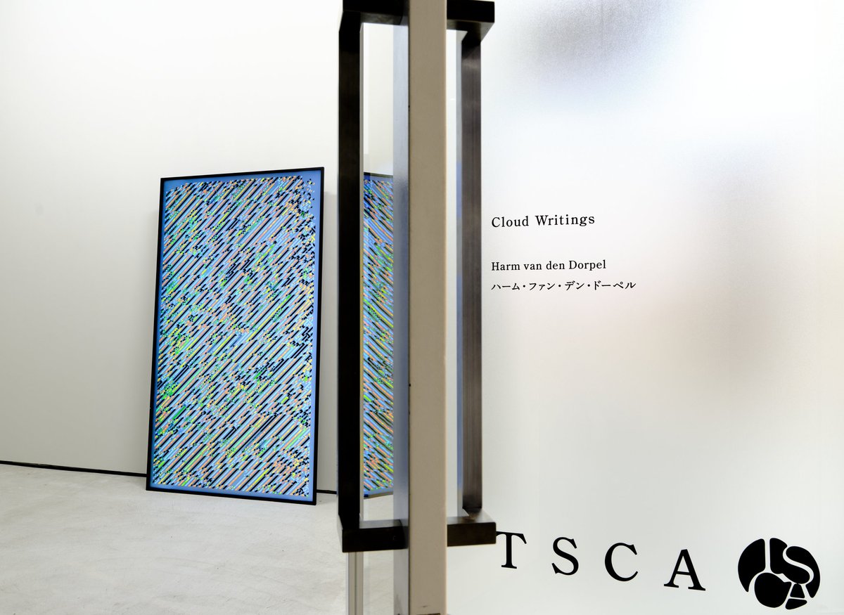 Harm van den Dorpel tweet media