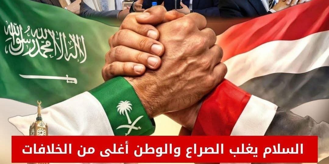 اكثر من خمسة مليون يمني يعيشون في المملكة العربية السعودية يعني اكثر من خمسة مليون أسرة في اليمن تعيش على المغتربين اكثر طبعاً بكثير . 
 امن هذا المملكة هو من امن اليمنين ومن الواجب الأخلاقي والديني علي كل يمني مقيم في السعودية الدفاع عن بلده الثاني شكرا سلمان الخير 
<a href="/kbsalsaud/">Khalid bin Salman خالد بن سلمان</a>